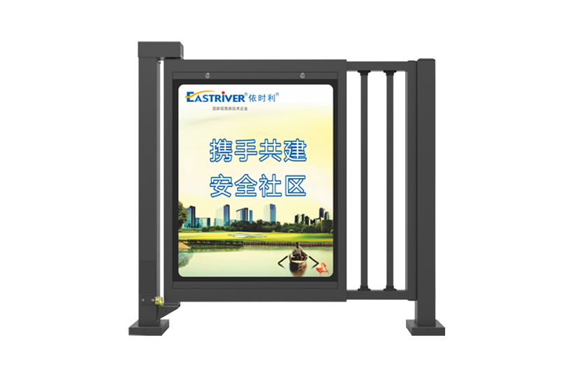 智能人行通道门T系列.png
