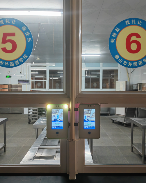 1757384769907684.png image.png