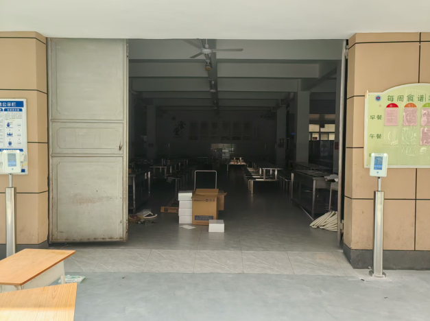 1757385336701019.png image.png