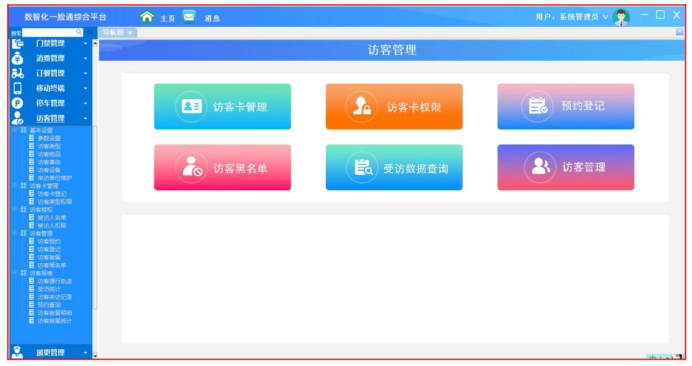 1776149164588684.png image.png