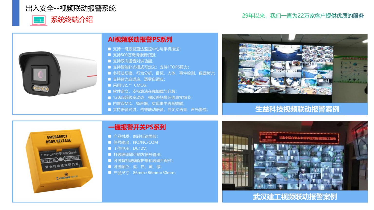园区 (39).jpg